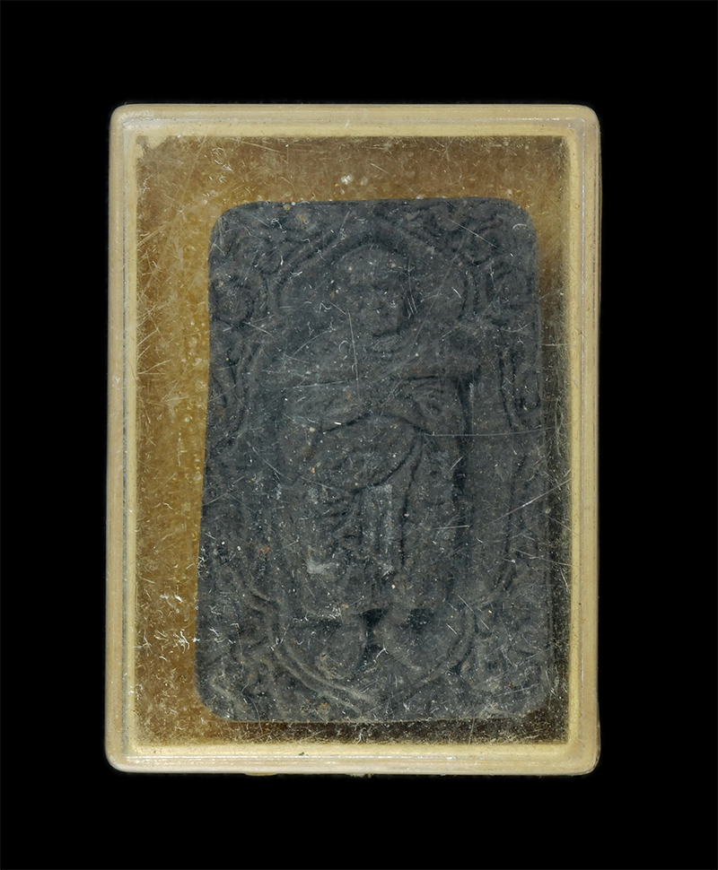 9Dec24 (57)dp.jpg - พระผงสมเด็จพุฒาจารย์ โต พรหมรังสี นิตยสารญาณวิเศษ ปี2536 สร้าง ผสมมวลสารผงพุทธคุณ ผงใบลาน ผงว่านยาต่าง ๆ ทั่วประเทศ พระเกจิอาจารย์ในยุคนั้นหลายท่าน ร่ [..] | https://kamulet.in.th